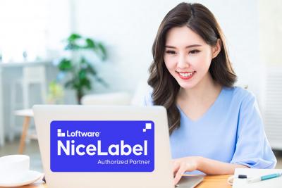NiceLabel software versie 10.5 nu beschikbaar